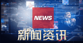 汉滨区报道的消息现代Kona电动车召回将花九零亿元！现代与LG三七分